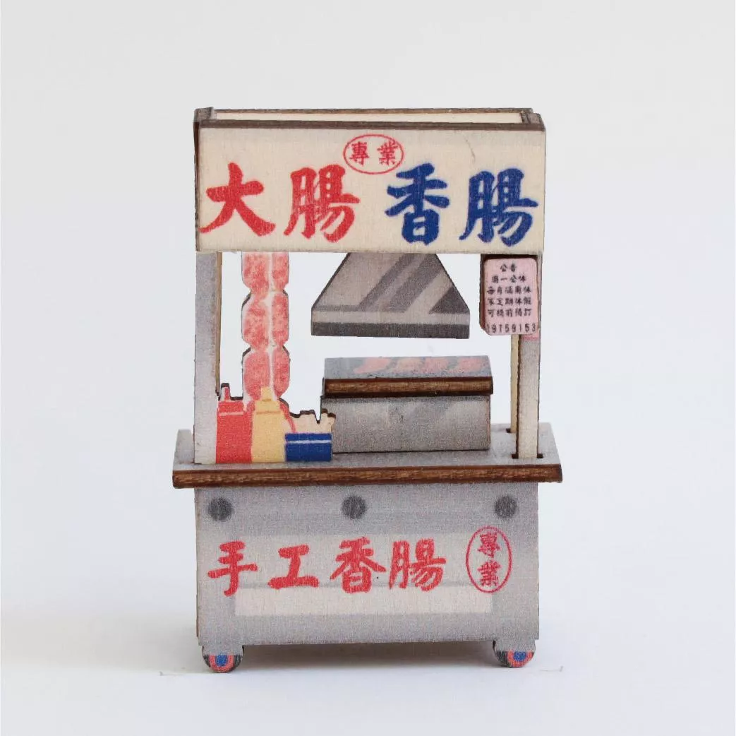 攤車磁鐵 (成品版/DIY版)｜大腸包小腸