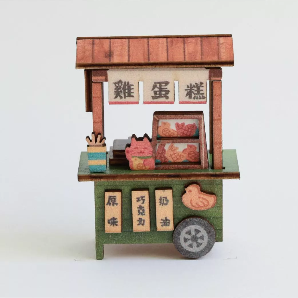攤車磁鐵 (成品版/DIY版)｜雞蛋糕