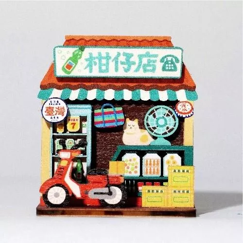 迷你桌上收納DIY｜懷舊柑仔店
