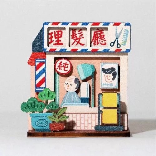迷你桌上收納DIY｜復古理髮廳
