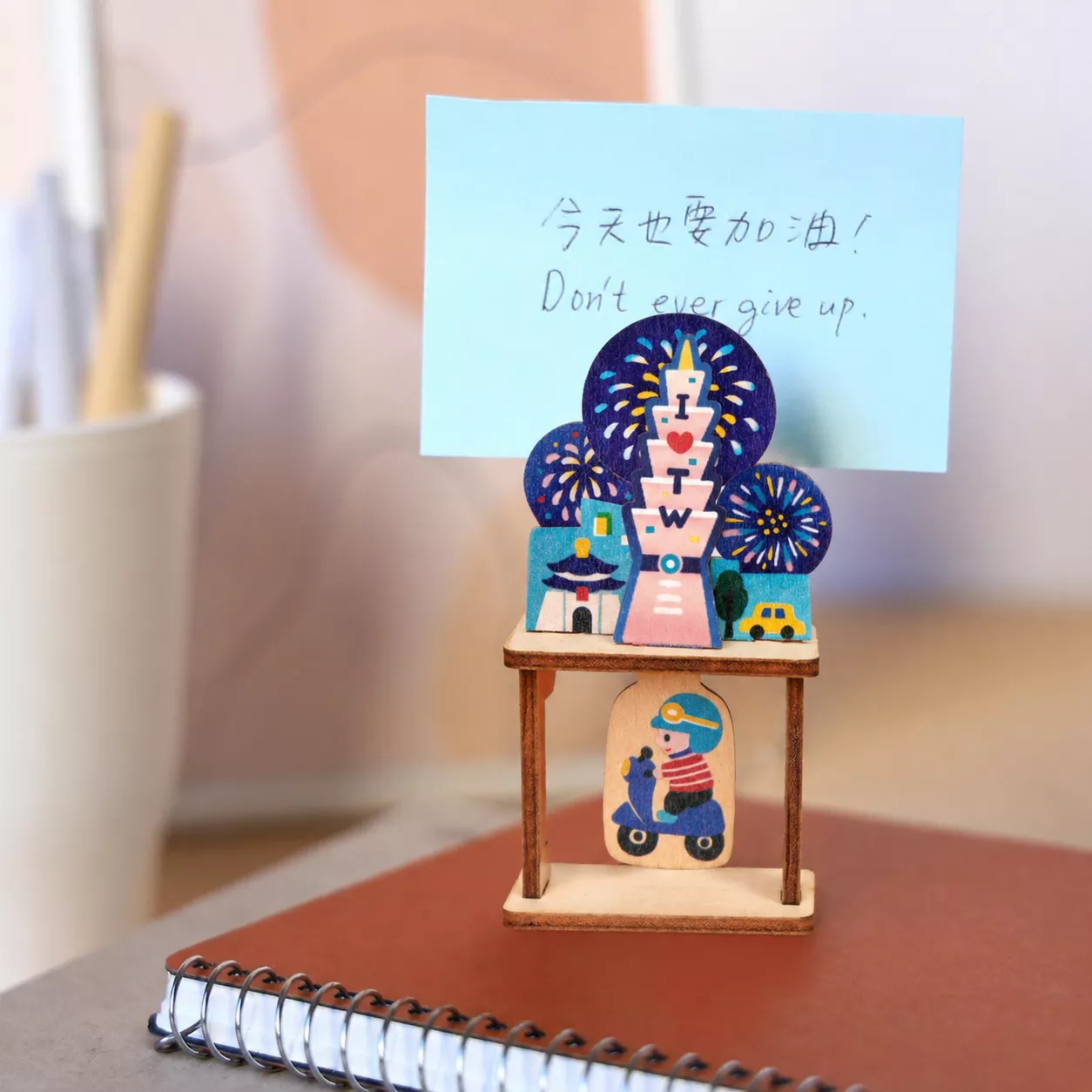 搖擺MEMO夾｜台灣煙火