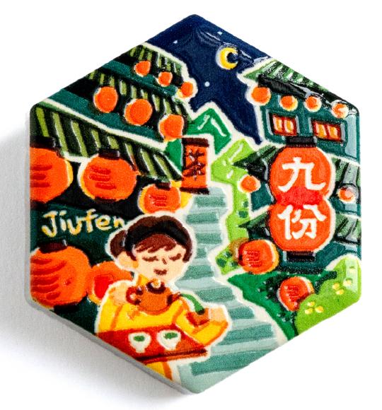 六角瓷磚磁鐵｜燈籠九份