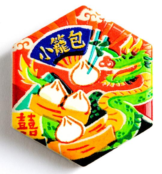 六角瓷磚磁鐵｜美味小籠包