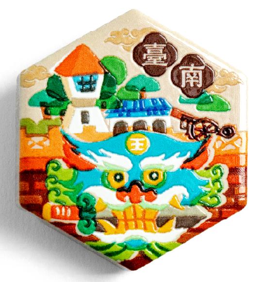 六角瓷磚磁鐵｜安平劍獅