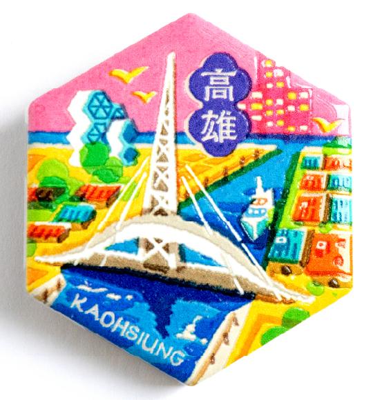 六角瓷磚磁鐵｜鳥瞰大港橋