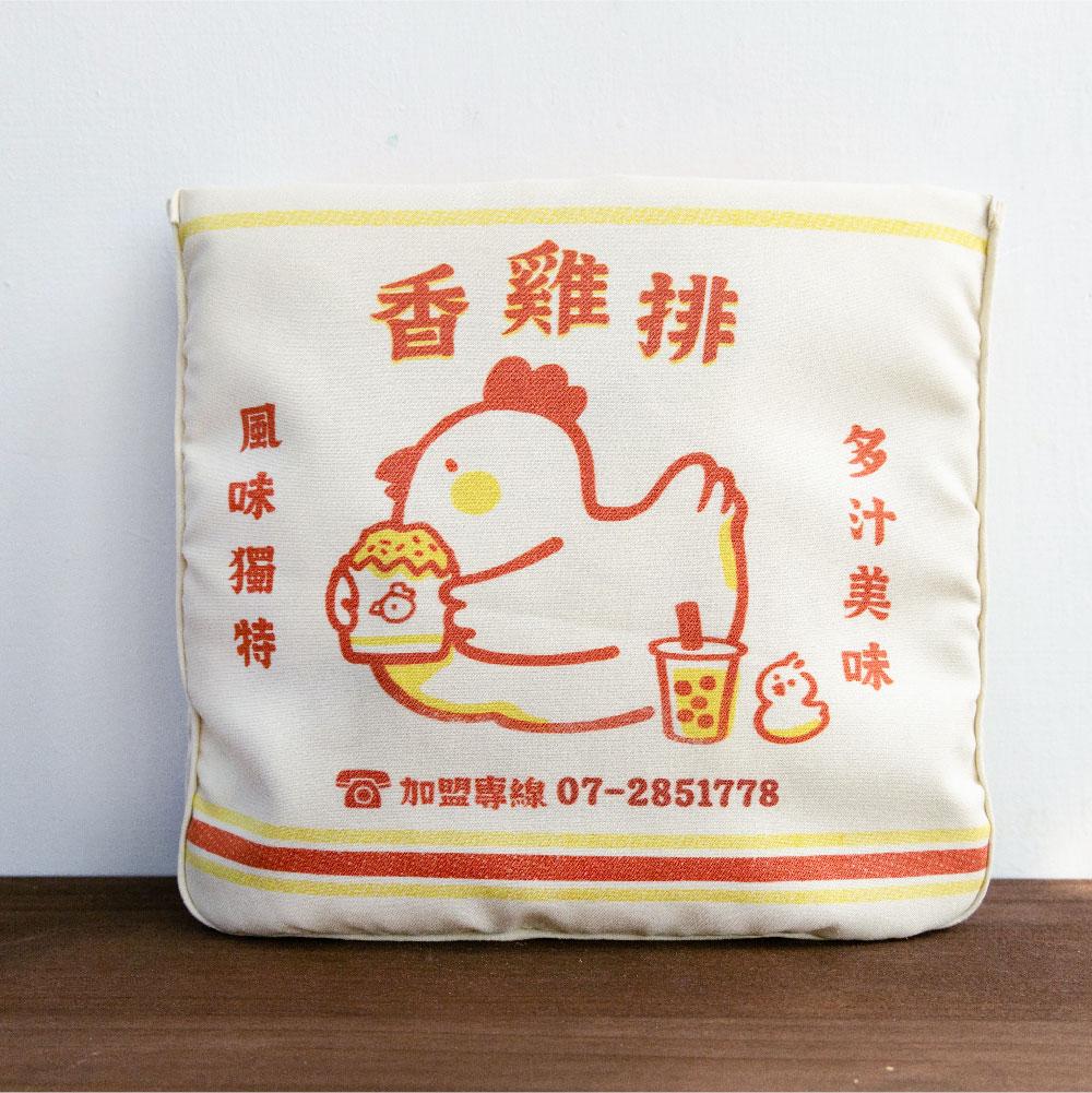 寶島好提袋｜美味大雞排