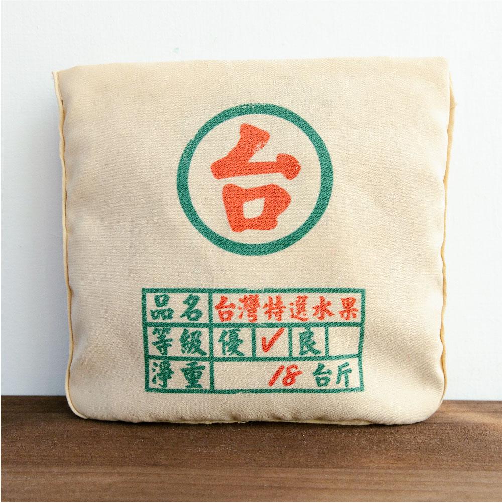 寶島好提袋｜台灣水果箱
