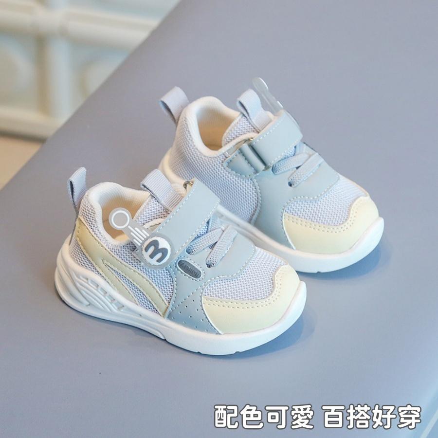 ❤️Annie❤️韓版輕量軟底寶寶學步鞋 機能鞋 嬰童鞋 寶寶鞋 嬰兒鞋 幼童鞋 小童鞋 嬰兒學步鞋 學步鞋 運動鞋
