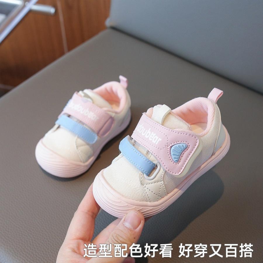 ❤️Annie❤️韓版透氣軟底寶寶麵包學步鞋 機能鞋 嬰童鞋 寶寶鞋 幼童鞋 小童鞋 嬰兒學步鞋 魔術貼童鞋 運動鞋