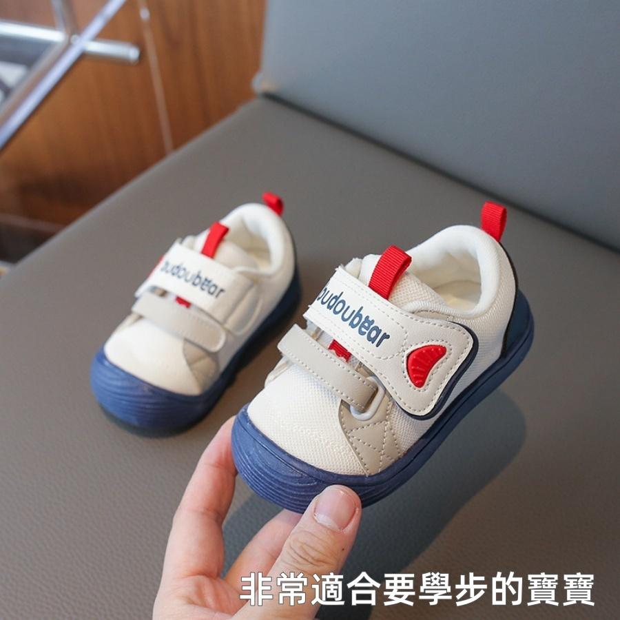 ❤️Annie❤️韓版透氣軟底寶寶麵包學步鞋 機能鞋 嬰童鞋 寶寶鞋 幼童鞋 小童鞋 嬰兒學步鞋 魔術貼童鞋 運動鞋