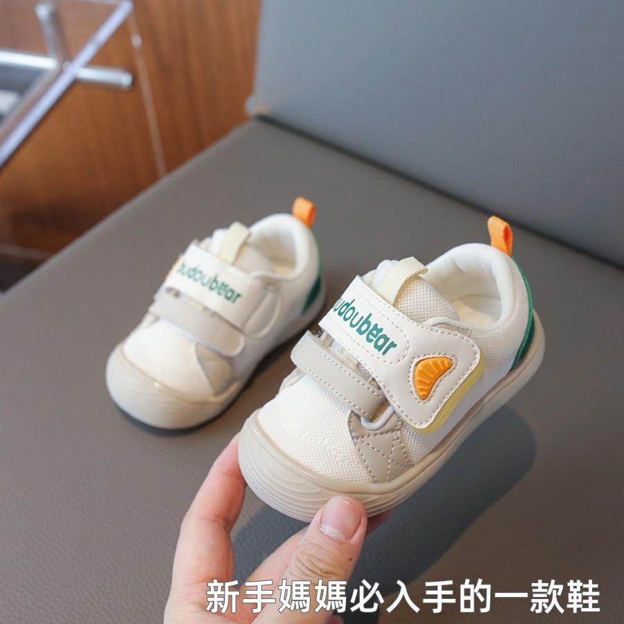 ❤️Annie❤️韓版透氣軟底寶寶麵包學步鞋 機能鞋 嬰童鞋 寶寶鞋 幼童鞋 小童鞋 嬰兒學步鞋 魔術貼童鞋 運動鞋