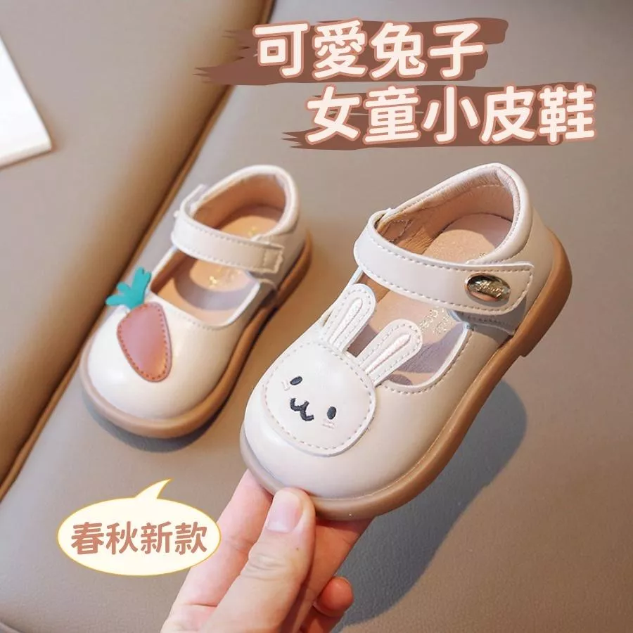 ❤️Annie❤️可愛兔子女童小皮鞋 童鞋 兒童皮鞋 娃娃鞋 平底鞋 公主皮鞋 樂福鞋 女童鞋 包頭鞋 小童 中童 大童