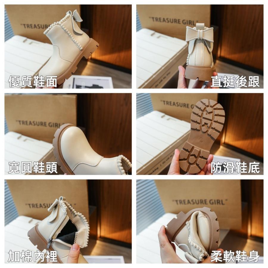 ❤️Annie❤️女童馬丁靴 童鞋 兒童秋冬季靴子 女童鞋 公主鞋 兒童短靴 中筒靴 馬丁靴 馬靴 中大童 韓版加絨保暖