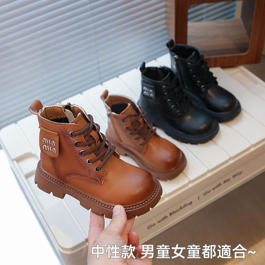 ❤️Annie❤️兒童時尚英倫風皮靴 童鞋 兒童馬丁靴 中筒靴 休閒短靴 兒童秋冬季靴子 馬靴 中大童 男童 女童