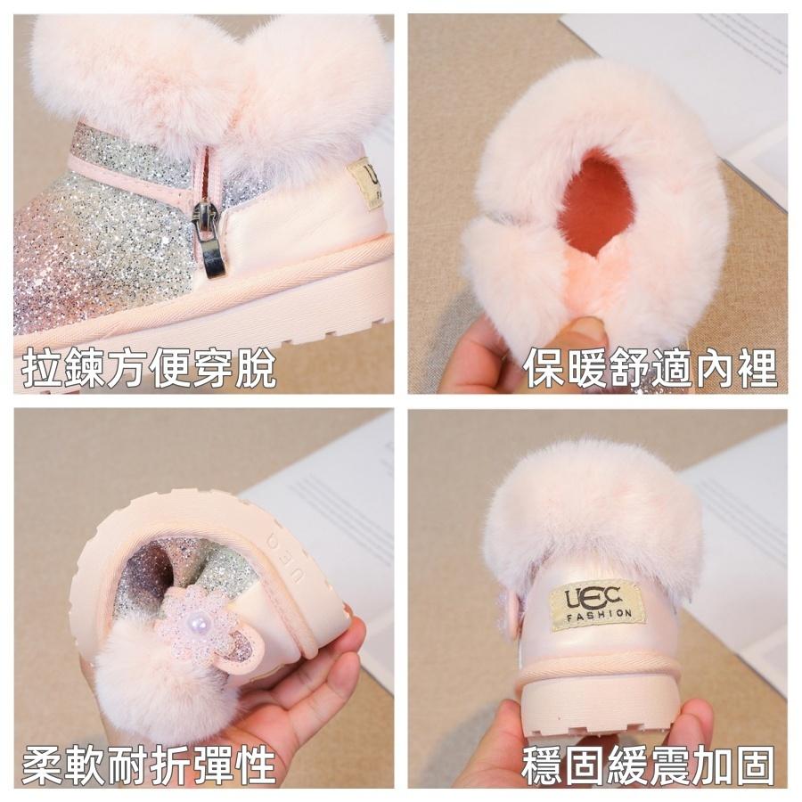 ❤️Annie❤️女童亮片雪地靴 童鞋 兒童靴子 時尚公主短靴 兒童雪靴 女童短靴 女童鞋 馬靴 冬季保暖加絨棉靴