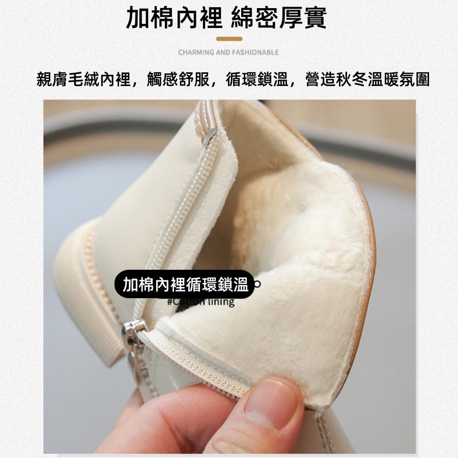 ❤️Annie❤️女童公主靴 童鞋 兒童靴子 女童靴子 黑色 米白色 女童鞋 短靴 皮靴 中筒靴 馬丁靴 秋冬加棉 花朵
