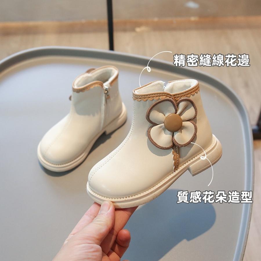 ❤️Annie❤️女童公主靴 童鞋 兒童靴子 女童靴子 黑色 米白色 女童鞋 短靴 皮靴 中筒靴 馬丁靴 秋冬加棉 花朵