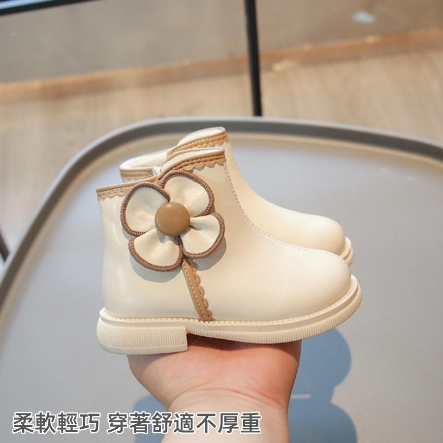 ❤️Annie❤️女童公主靴 童鞋 兒童靴子 女童靴子 黑色 米白色 女童鞋 短靴 皮靴 中筒靴 馬丁靴 秋冬加棉 花朵