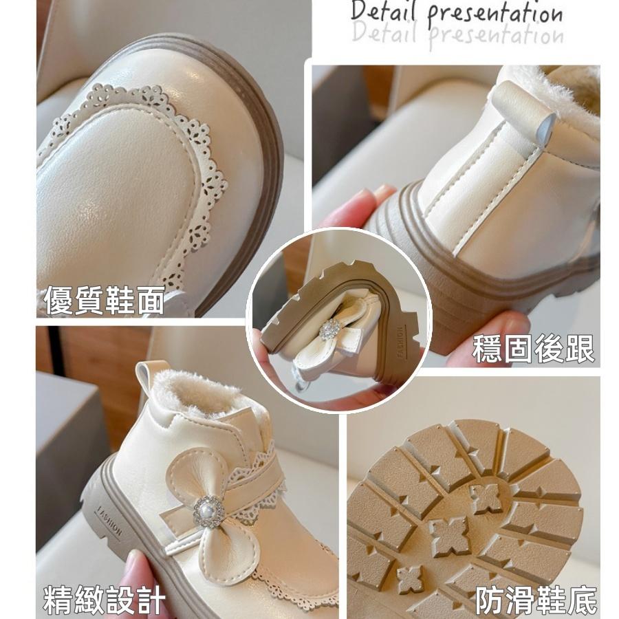 ❤️Annie❤️女童時尚公主棉靴 童鞋 兒童靴子 女童靴子 黑色 米色 女童鞋 公主鞋 短靴 皮靴 中筒靴 馬丁靴