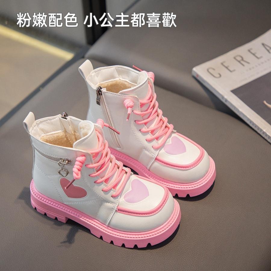 ❤️Annie❤️兒童愛心馬丁靴 童鞋 兒童靴子 兒童短靴 兒童靴 女童鞋 公主靴 女童中筒靴 馬靴 馬丁鞋 個性潮款