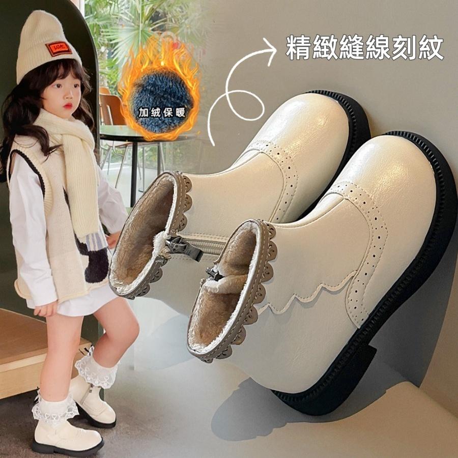 ❤️Annie❤️女童花邊公主靴 童鞋 兒童靴子 女童靴子 黑色 米色 女童鞋 公主鞋 短靴 皮靴 中筒靴 馬丁靴 棉靴
