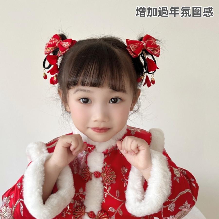 ❤️Annie❤️兒童過年髮飾 新年頭飾 蝴蝶結髪飾 女童髪夾 紅色髪飾 兒童配件 女童 寶寶 大紅色髮夾 新年禮物