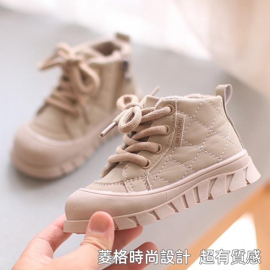 ❤️Annie❤️兒童百搭防踢馬丁靴 小童鞋 兒童靴子 寶寶短靴 雪地靴 男女童鞋 嬰幼兒 馬靴 馬丁鞋 冬季加絨棉