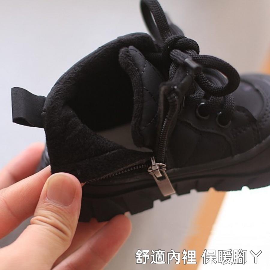 ❤️Annie❤️兒童百搭防踢馬丁靴 小童鞋 兒童靴子 寶寶短靴 雪地靴 男女童鞋 嬰幼兒 馬靴 馬丁鞋 冬季加絨棉