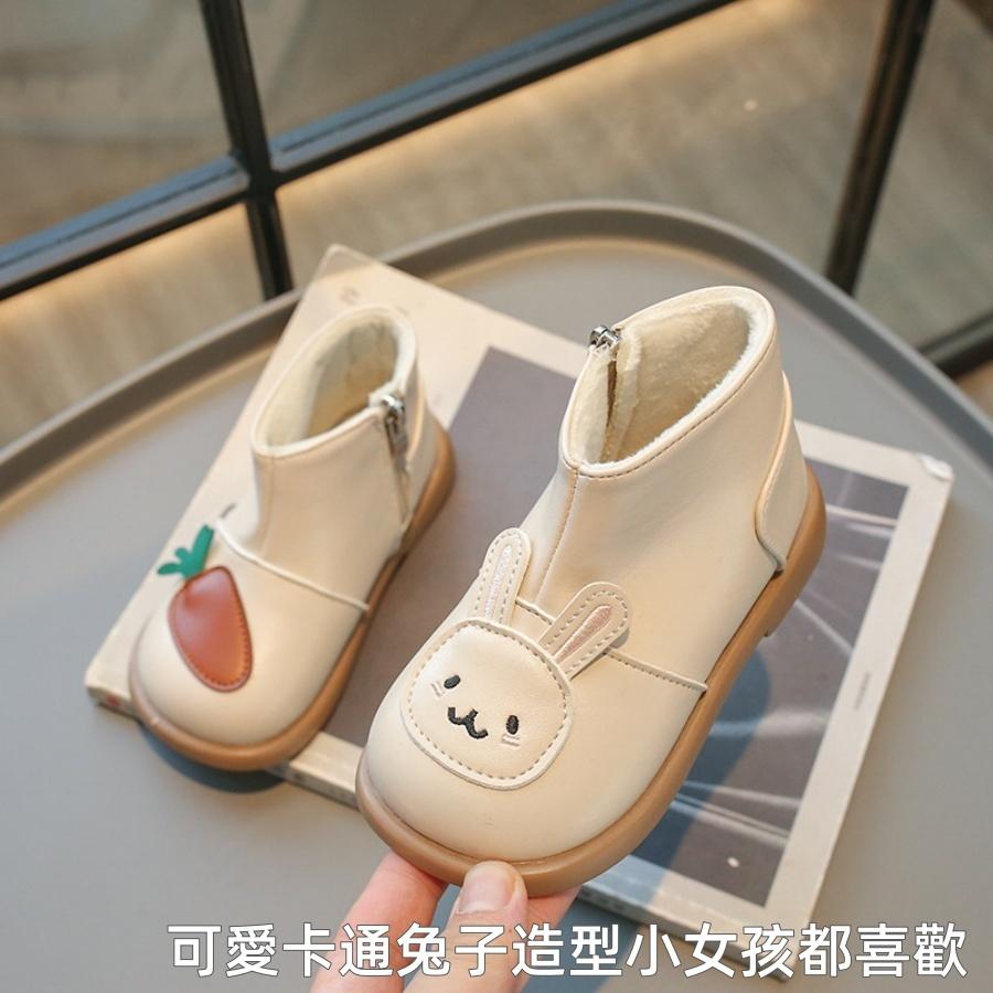 ❤️Annie❤️可愛兔子女童短靴 童鞋 女童靴子 兒童鞋 公主靴 短靴 皮靴 中筒靴 馬丁靴 小童 中童 馬靴