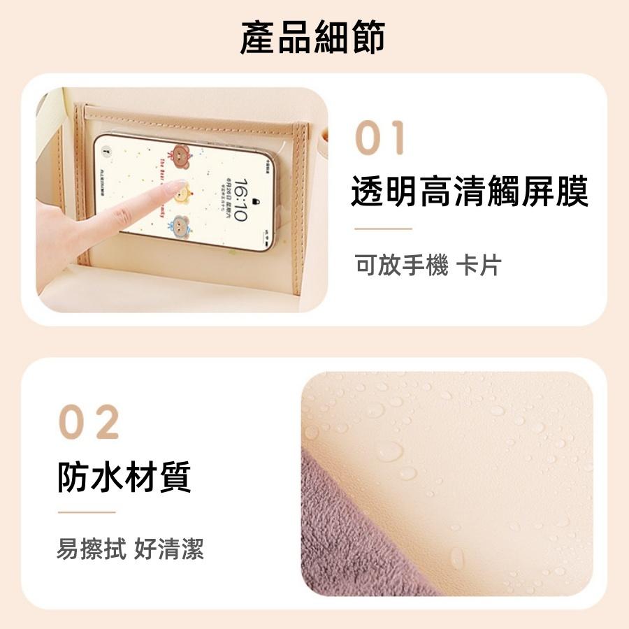 ❤️Annie❤️汽車座椅多功能置物架 座椅收納袋 兒童車用椅背水杯架 可摺疊小桌板 車內置物盒 車用收納 車內周邊百貨