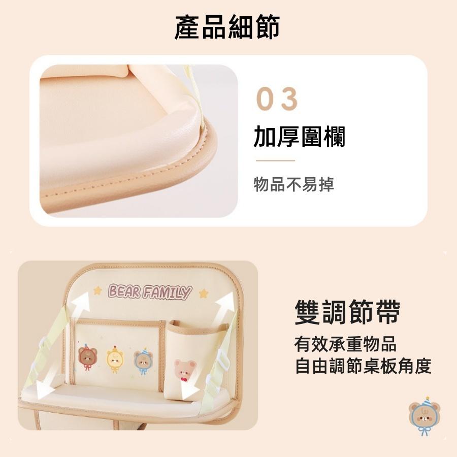 ❤️Annie❤️汽車座椅多功能置物架 座椅收納袋 兒童車用椅背水杯架 可摺疊小桌板 車內置物盒 車用收納 車內周邊百貨