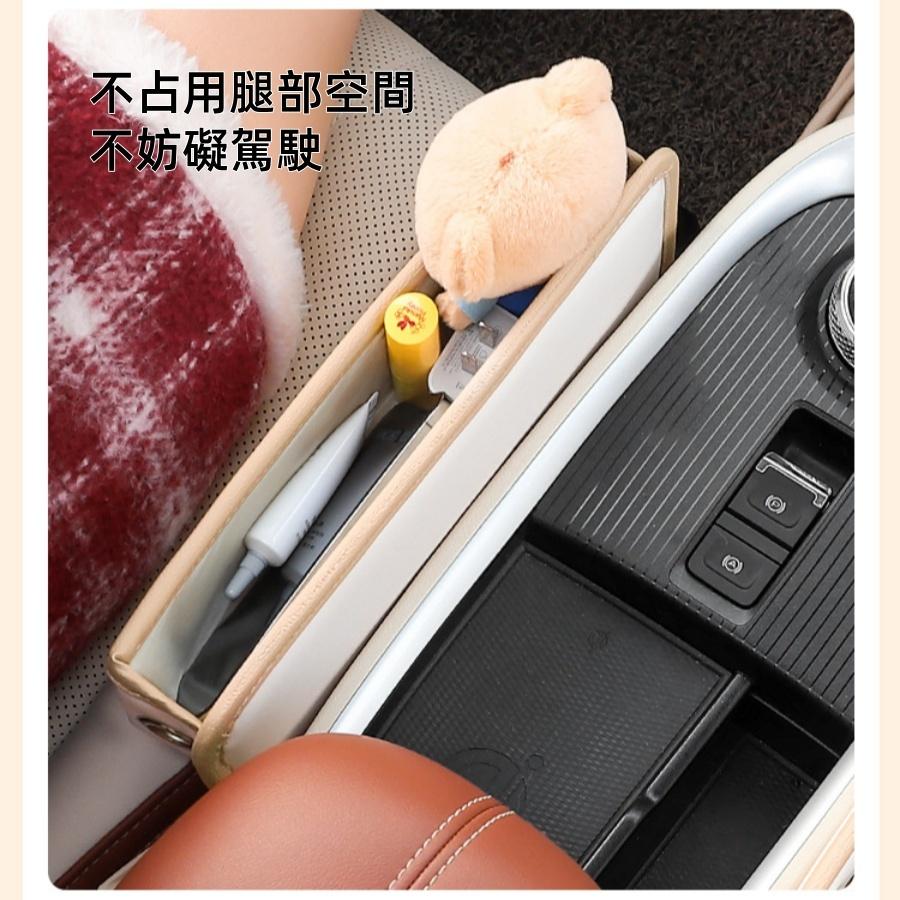 ❤️Annie❤️汽車座椅縫隙收納盒 多功能車用夾縫置物盒 儲物盒 車內裝飾用品 車用收納 車內周邊百貨 卡通圖案