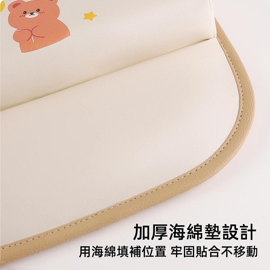 ❤️Annie❤️汽車座椅縫隙收納盒 多功能車用夾縫置物盒 儲物盒 車內裝飾用品 車用收納 車內周邊百貨 卡通圖案