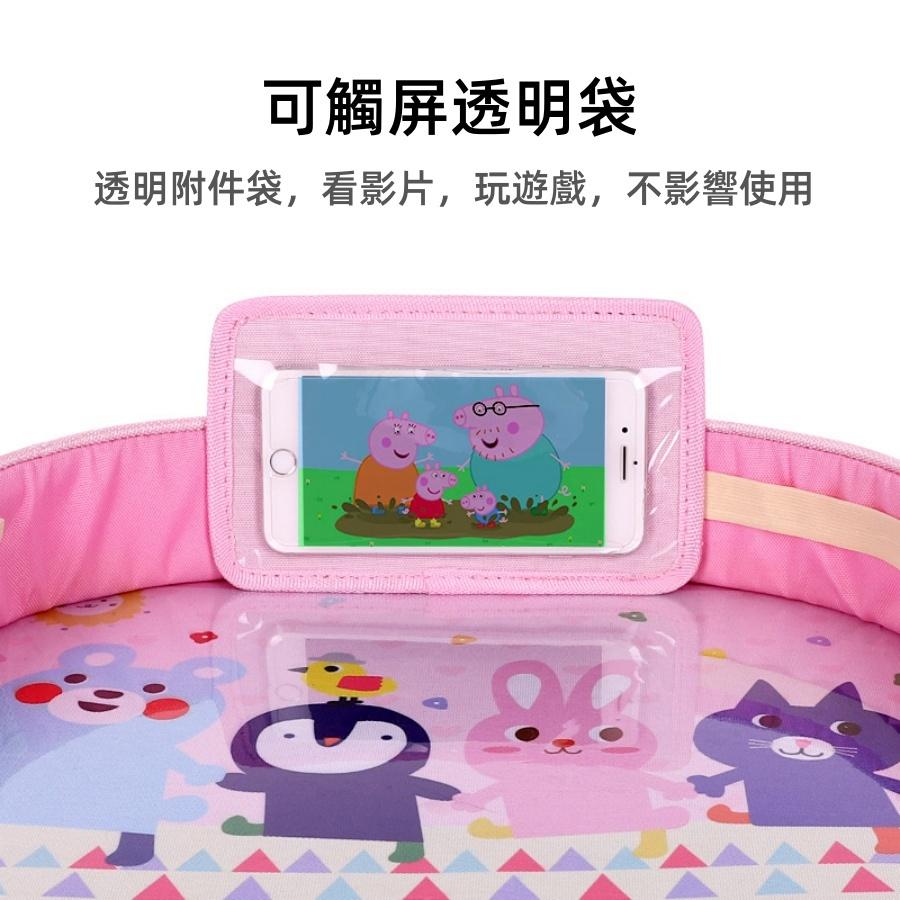❤️Annie❤️多功能安全座椅托盤 汽車座椅餐盤 寶寶用吃飯桌 畫畫桌 嬰兒收納小桌盤 嬰兒車 餐桌椅 汽車安全座椅
