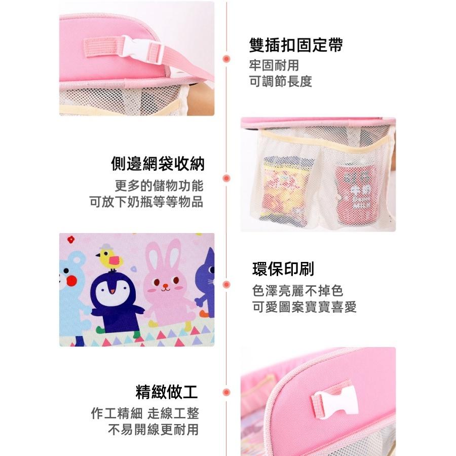 ❤️Annie❤️多功能安全座椅托盤 汽車座椅餐盤 寶寶用吃飯桌 畫畫桌 嬰兒收納小桌盤 嬰兒車 餐桌椅 汽車安全座椅