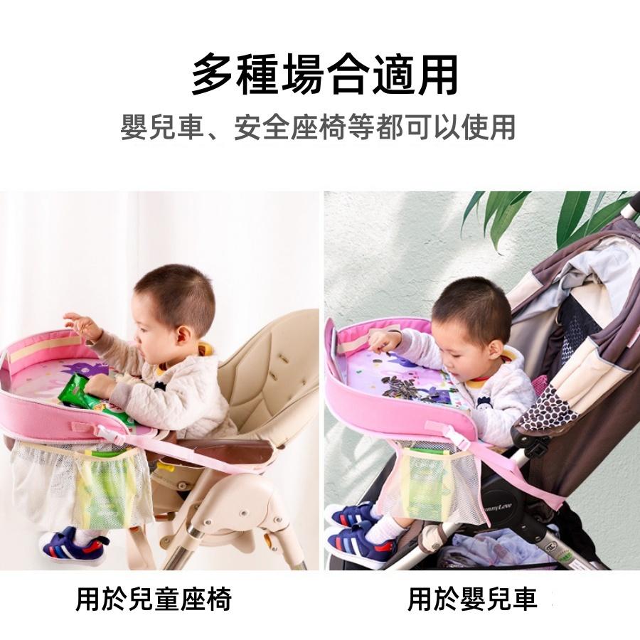 ❤️Annie❤️多功能安全座椅托盤 汽車座椅餐盤 寶寶用吃飯桌 畫畫桌 嬰兒收納小桌盤 嬰兒車 餐桌椅 汽車安全座椅