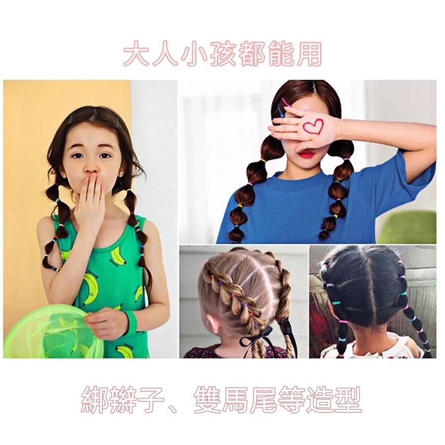 ❤️Annie❤️兒童綁髮橡皮筋 兒童髮圈 一次性兒童皮筋 髮飾 不傷髮 綁頭髮辮子 女童髮圈 寶寶 頭髮造型 多色卡通
