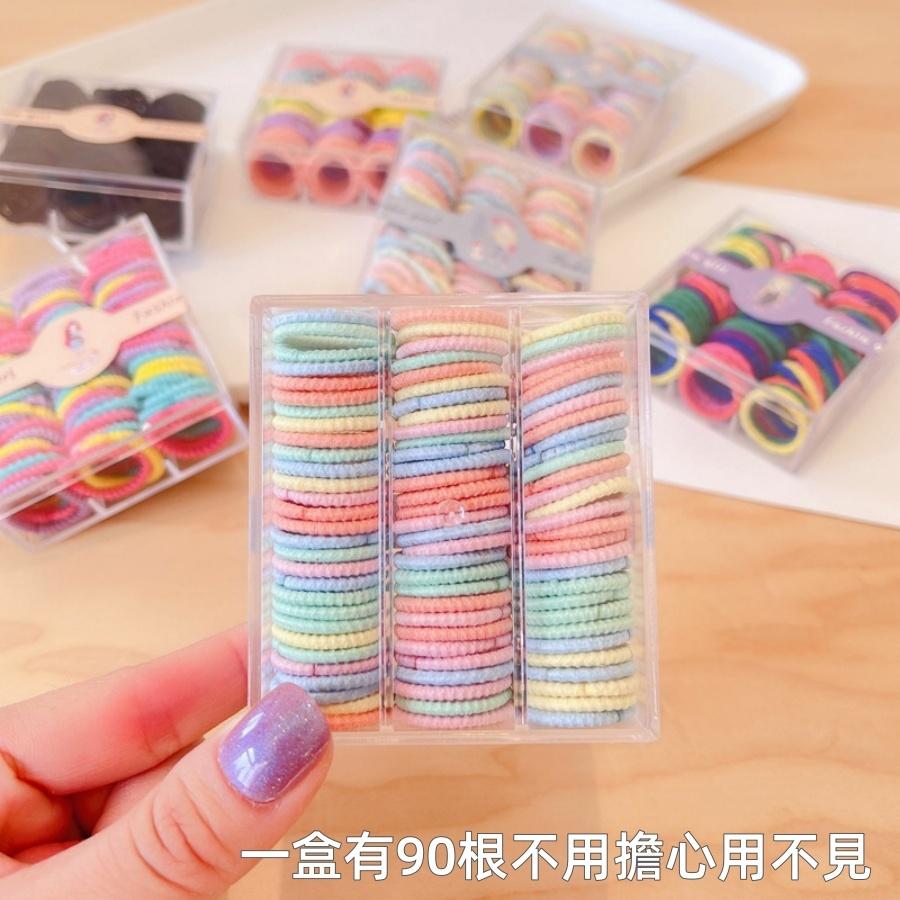 ❤️Annie❤️兒童90根盒裝髮圈 兒童皮筋 髮飾 小皮筋 不傷髮 綁頭髮辮子 女童髮圈 寶寶 頭髮造型 頭飾 糖果色