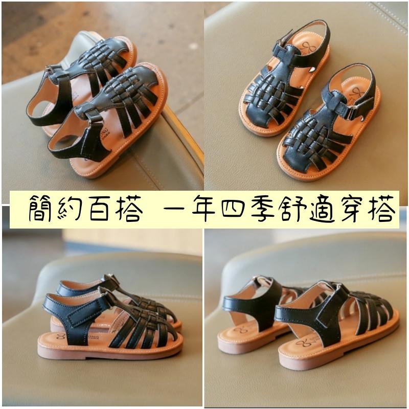 女童涼鞋 女童鞋 兒童拖鞋 中童 小童 包頭涼鞋 護趾涼鞋 編織❤️Annie❤️