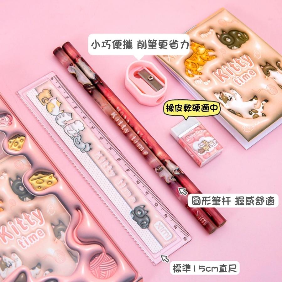 ❤️Annie❤️學生卡通文具套裝組合 兒童文具組 學生文具 兒童禮物 幼稚園獎品 交換禮物 文具6件套 獎勵禮盒 開學