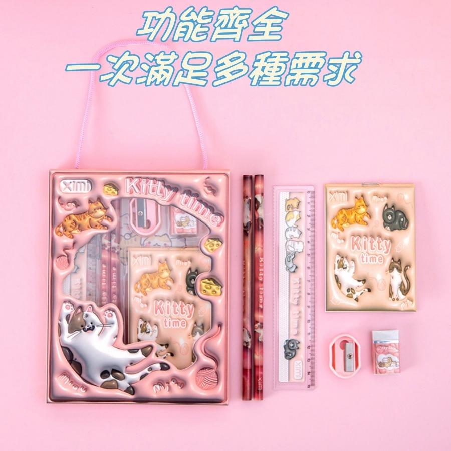 ❤️Annie❤️學生卡通文具套裝組合 兒童文具組 學生文具 兒童禮物 幼稚園獎品 交換禮物 文具6件套 獎勵禮盒 開學
