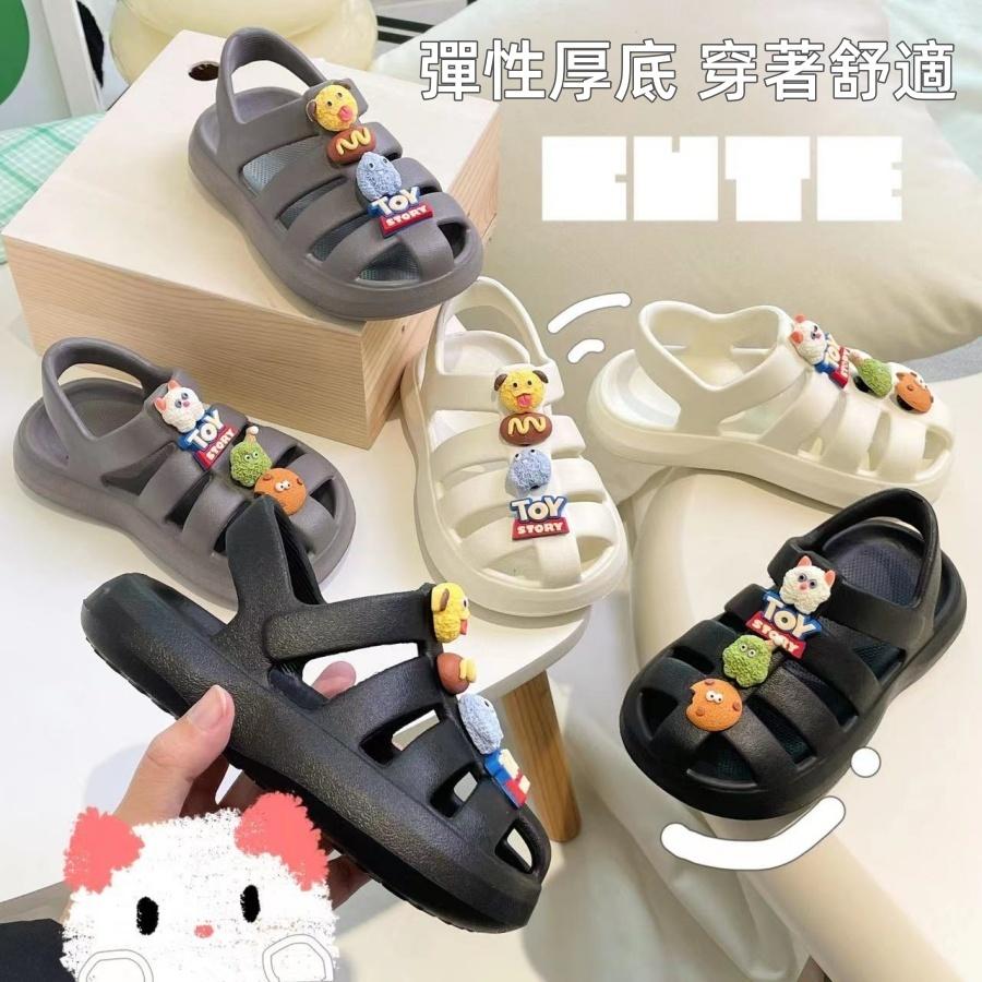 ❤️Annie❤️兒童曲奇包頭涼鞋 DIY鞋扣 童鞋 防水涼鞋 洞洞鞋 拖鞋 沙灘鞋 涼拖鞋 室外涼鞋 男童 女童 寶寶