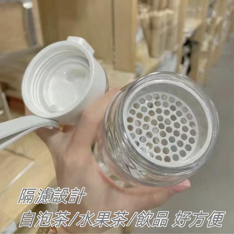 ❤️Annie❤️日式簡約帶茶隔便攜水杯 水壺 隨身杯  彈蓋水壺 手提水壺 透明水杯