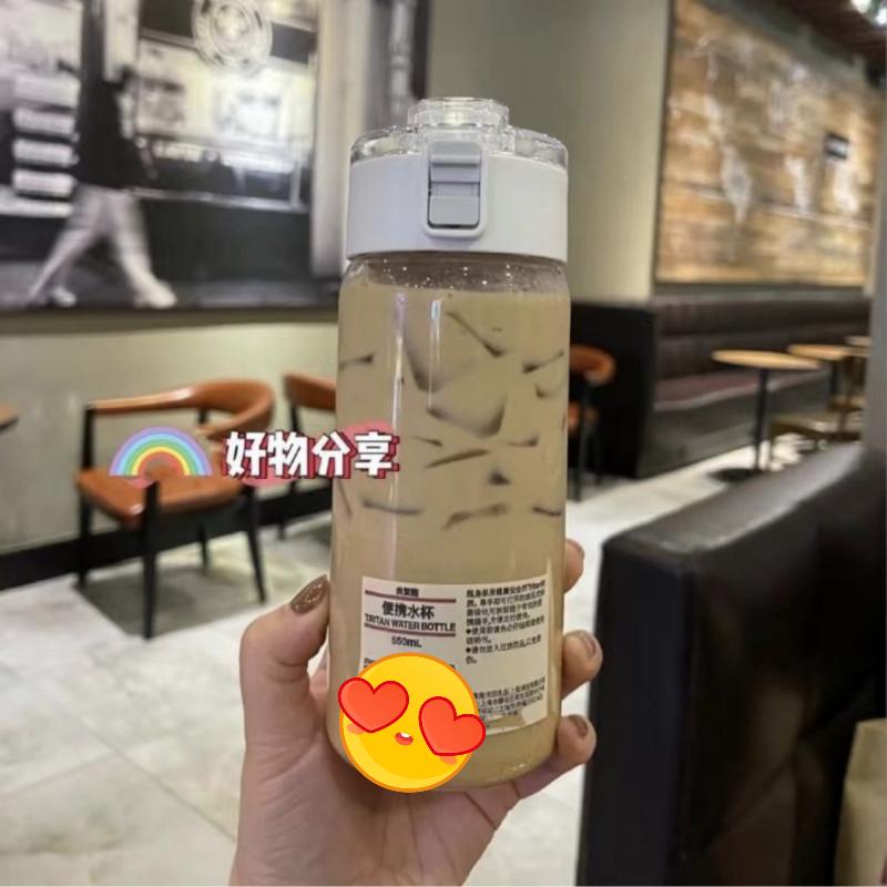 ❤️Annie❤️日式簡約帶茶隔便攜水杯 水壺 隨身杯  彈蓋水壺 手提水壺 透明水杯