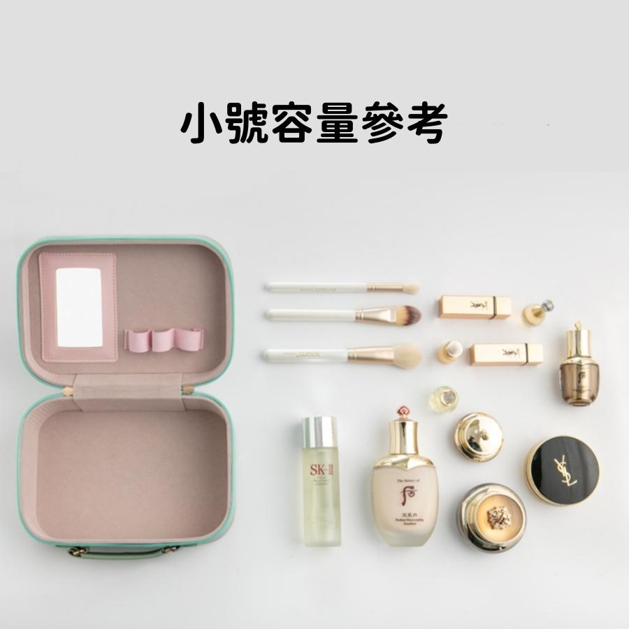 ❤️Annie❤️手提化妝箱 大容量化妝包 旅行化妝包 收納包 化妝箱 旅行箱 化妝品收納箱 洗漱包 旅行必備 旅行收納