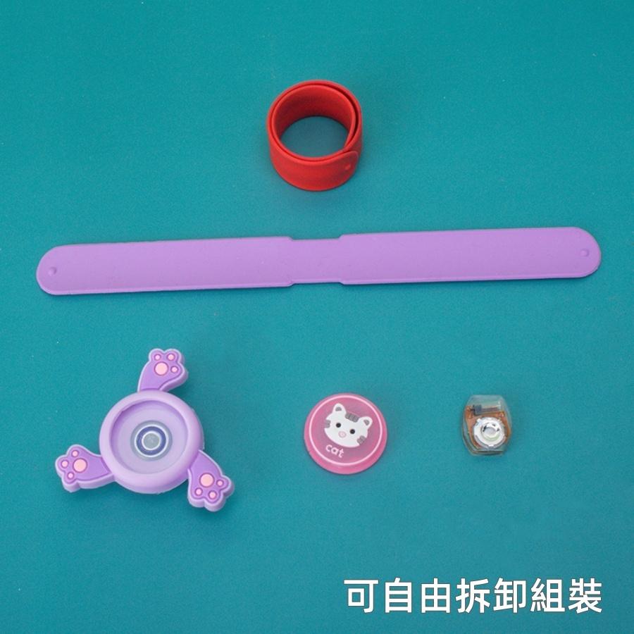 ❤️Annie❤️夏季兒童防蚊手錶 兒童手環 多功能閃光驅蚊手環 寶寶手環 戶外防蚊 旋轉手環 兒童手錶 卡通圖案