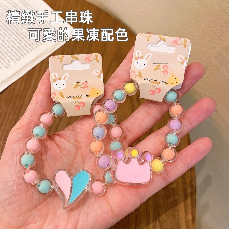 ❤️Annie❤️兒童卡通串珠手鍊 女童飾品 公主手鍊 果凍色串珠 兒童手鍊 女童配件 學生首飾 寶寶手環 兒童禮物