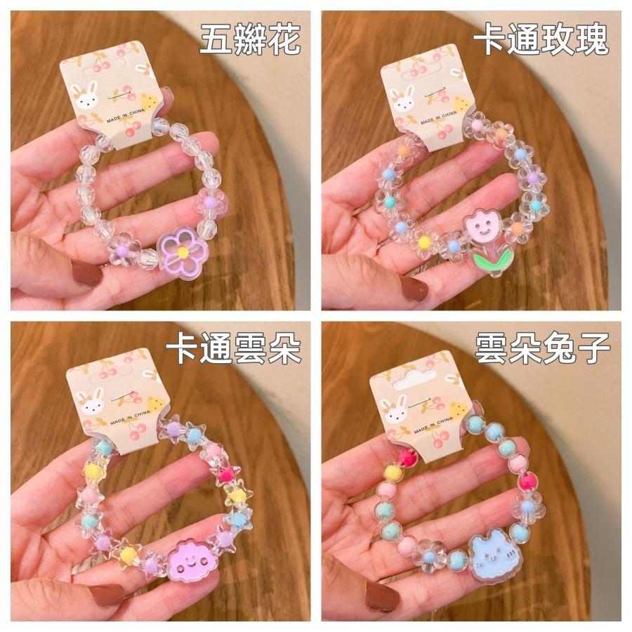 ❤️Annie❤️兒童卡通串珠手鍊 女童飾品 公主手鍊 果凍色串珠 兒童手鍊 女童配件 學生首飾 寶寶手環 兒童禮物