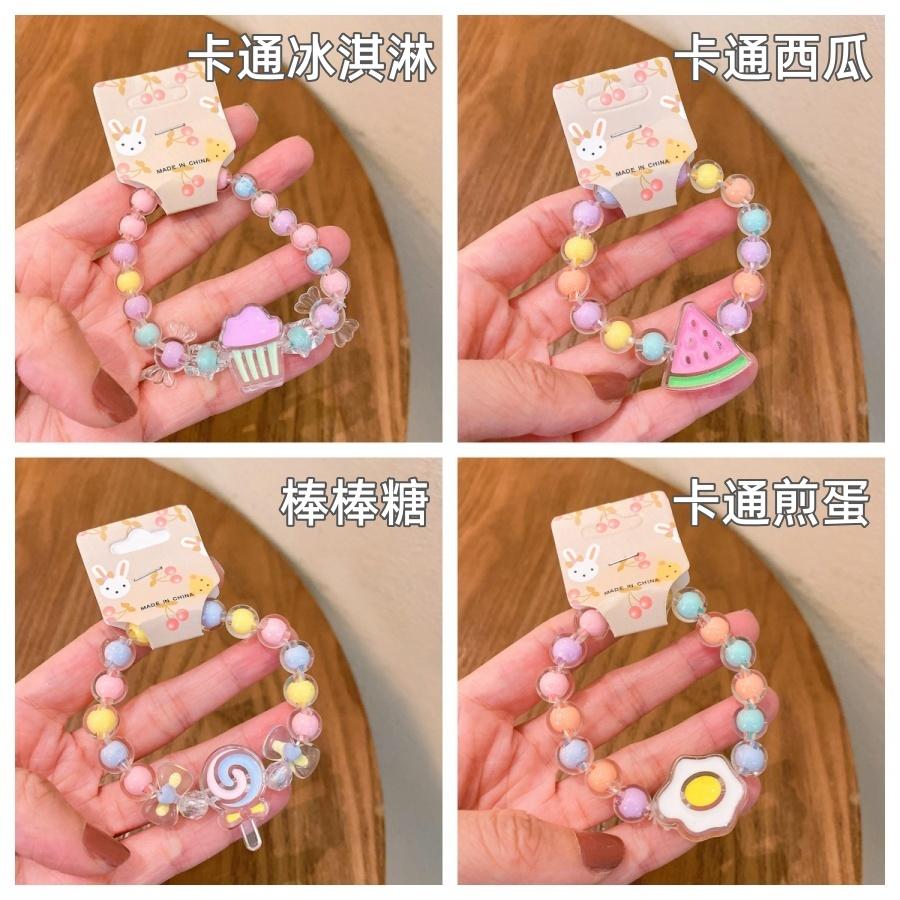 ❤️Annie❤️兒童卡通串珠手鍊 女童飾品 公主手鍊 果凍色串珠 兒童手鍊 女童配件 學生首飾 寶寶手環 兒童禮物