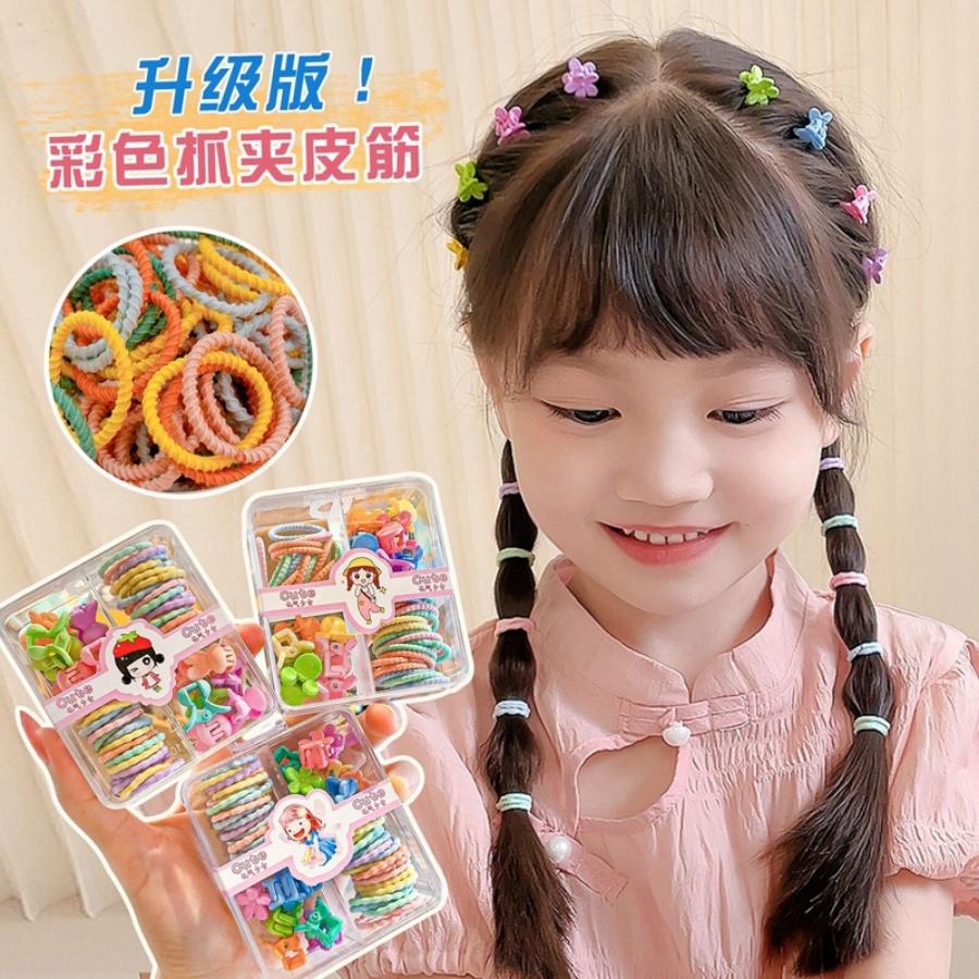 ❤️Annie❤️兒童抓夾髮圈組 兒童髮飾 不傷髮 髮圈 瀏海夾 綁頭髮 兒童髪夾 女童髪夾 配件 女童 寶寶 馬卡龍色